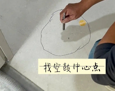 福建瓷砖空鼓维修公司分享砂料配比不正确在瓷砖铺贴过程中可能导致以下问题
